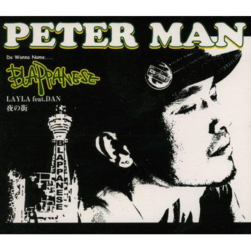 Peter Man - Blappanese(CD) - レゲエレコード ドットコム