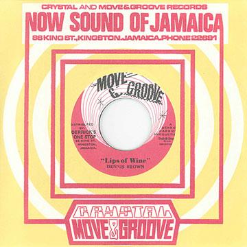 Dennis Brown - Lips Of Wine(7