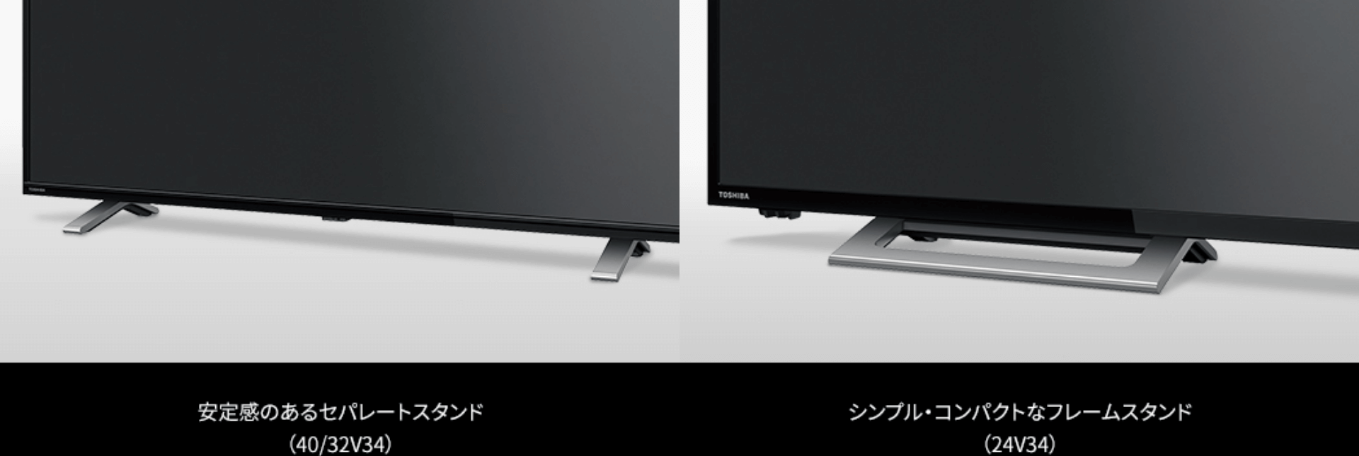 【美品】TOSHIBA 東芝　REGZA レグザ　65X930 東芝 REGZA 65X930 [65インチ] 価格比較 - 価格.com