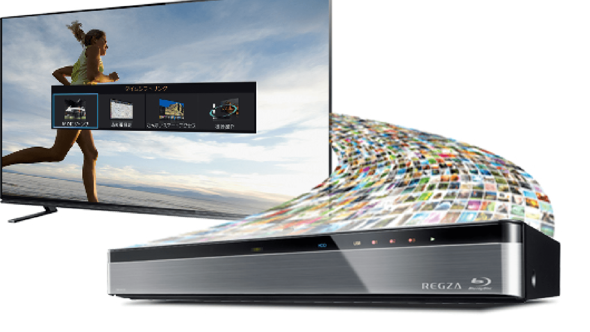 ❶TOSHIBA[2022年製品]32V34 東芝 REGZA 32V34 [32インチ] 価格比較 - 価格.com