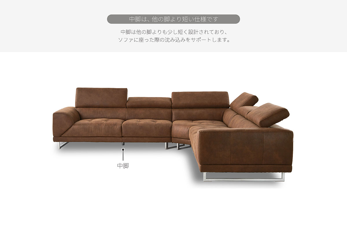 ゼウス ソファ | RELAX FORM (リラックスフォーム)