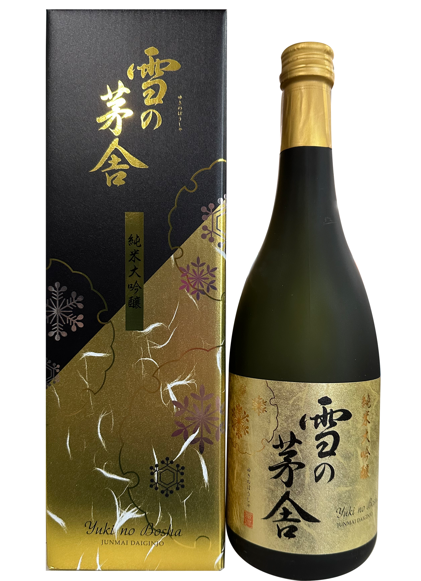 YUKI NO BOSHA SAKE JUNMAII DAIGINJO JAPAN 720ML – Remedy Liquor