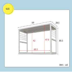 わんわんｸﾛｰｾﾞｯﾄ ﾜｲﾄﾞ ｽﾁｰﾙﾌﾚｰﾑ(ﾊﾝｶﾞｰﾊﾟｲﾌﾟ付) ペット関連商品 CUBE BOXα
