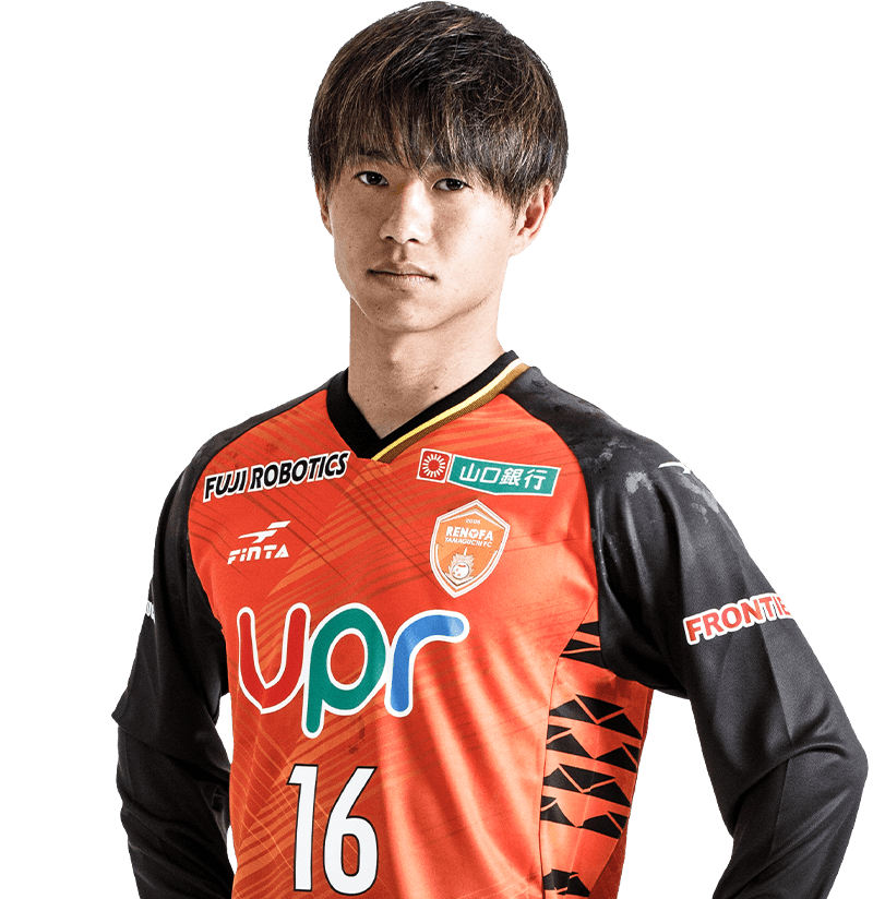 MF16/吉岡 雅和 | レノファ山口FC