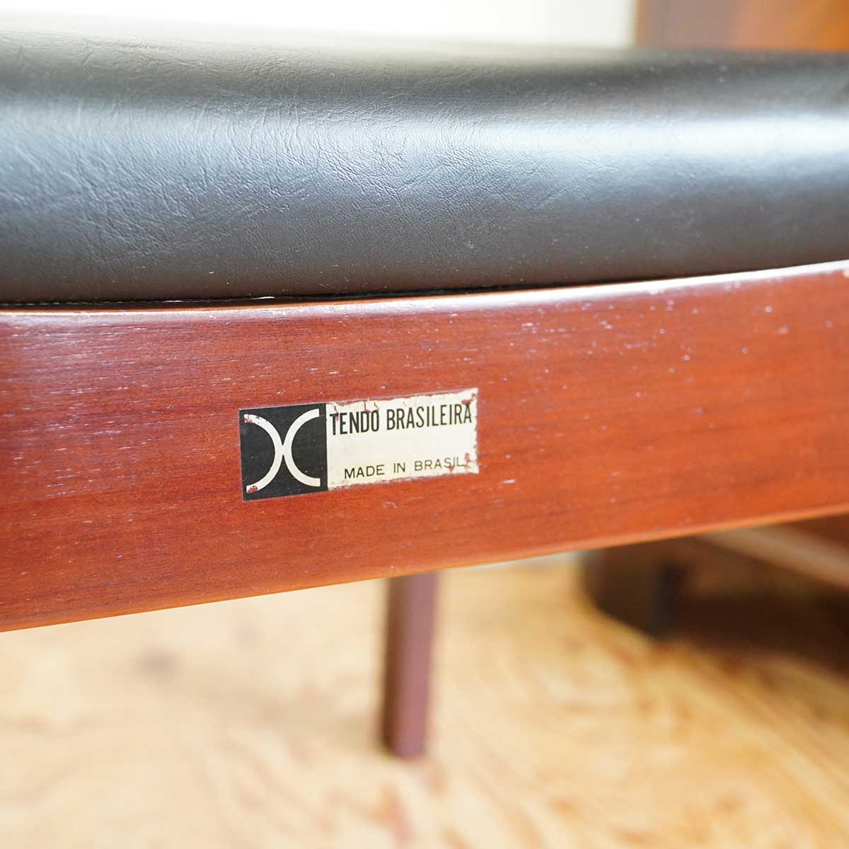 天童木工 / Tendo ブラジレイラ / BRASILEIRA ダイニングチェア 希少