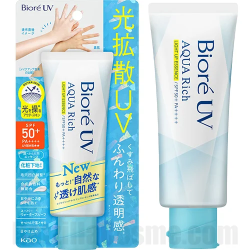 Biore UV Aqua Rich Tone Up Essence SPF50+ | RatzillaCosme