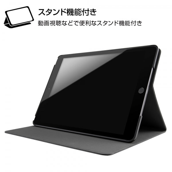 iPad (第9世代)/iPad (第8世代)/iPad (第7世代)用】レザーケース