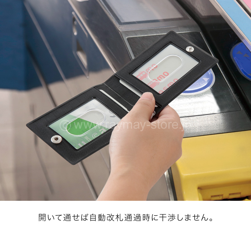 2面反射パスケース / レイメイストア / 株式会社レイメイ藤井