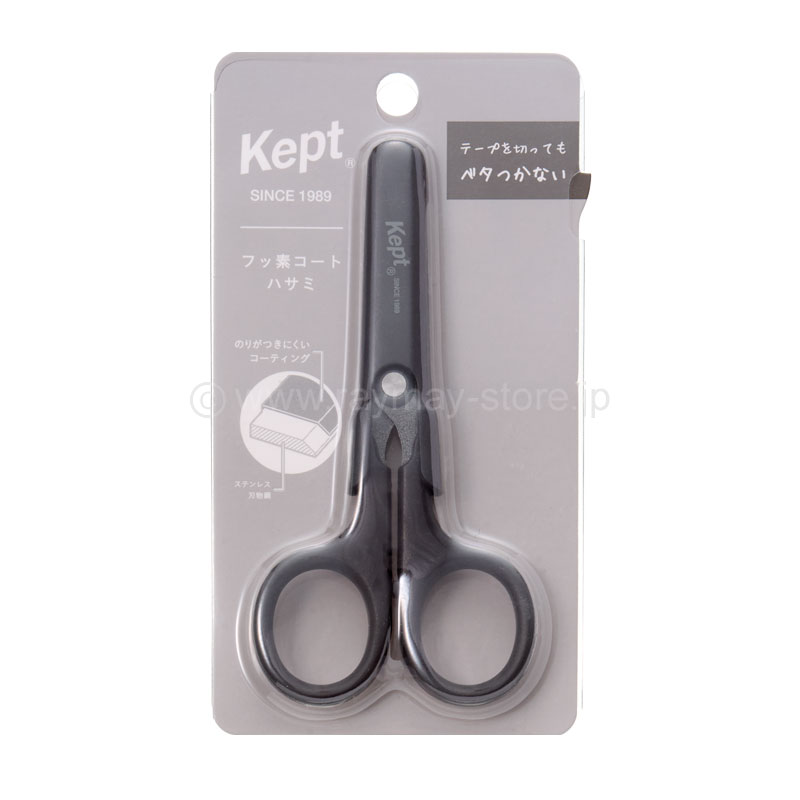 ケプト フッ素コートハサミ / レイメイストア / 株式会社レイメイ藤井