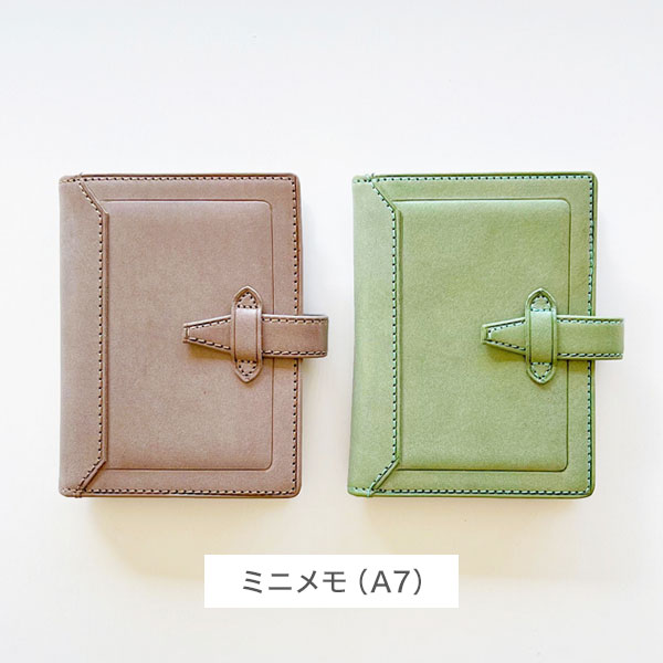 Davinciキャンペーン2025：レイメイ藤井