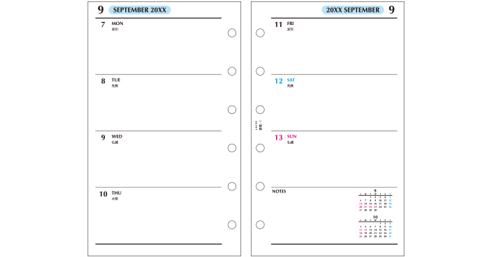 ラセ ポケットサイズリフィル：2026年日付入商品カタログ：レイメイ藤井