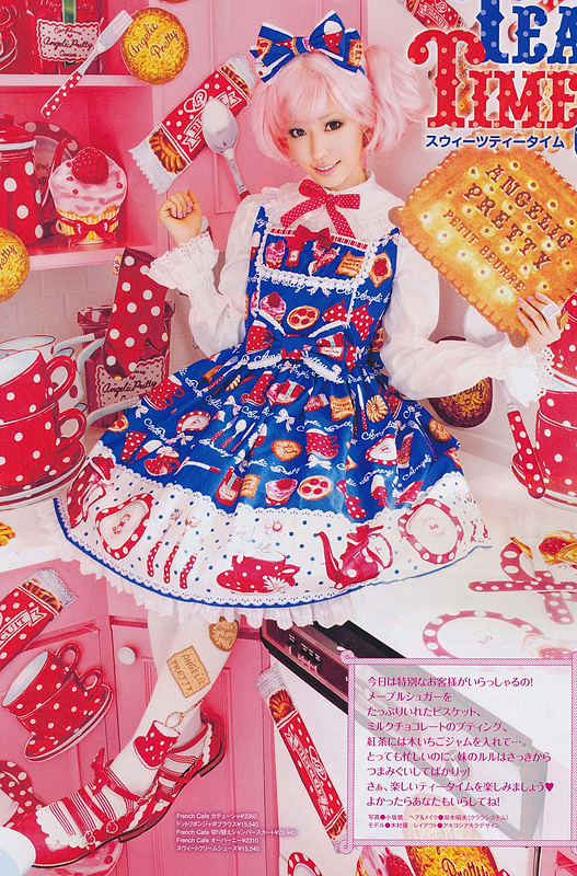 Lolita Blog Carnival: 3 Prints In My Favorite Colorway – Crimson