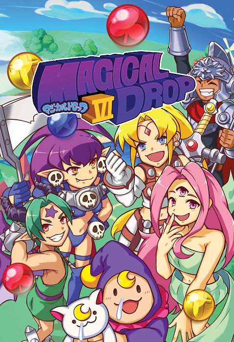 Magical Drop VI | Rainy Frog