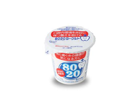 ヨーグルト | おいしさは、いつも自然から。らくれん