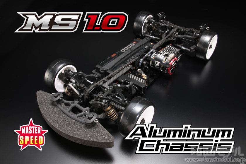 超レア・絶版品】FSR BULLET 1/10 RCツーリングカー 2台セット 超レア