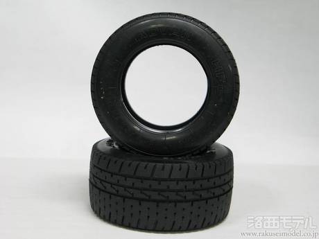 タミヤ（アフターパーツ） 19805052 フロントタイヤ(X2)(シティターボ