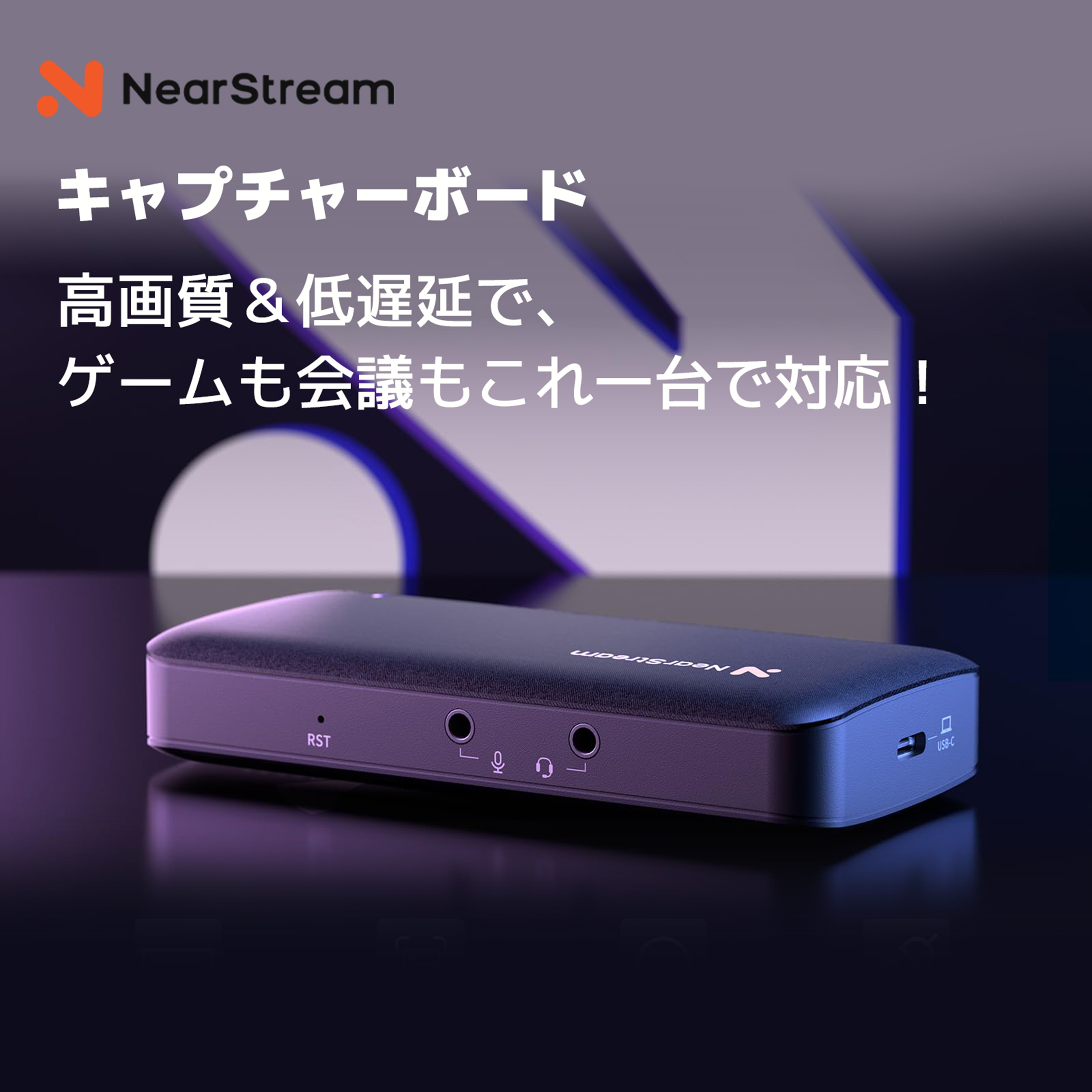 楽天市場】【クーポンで7,984円 2/28迄】【楽天1位】キャプチャー