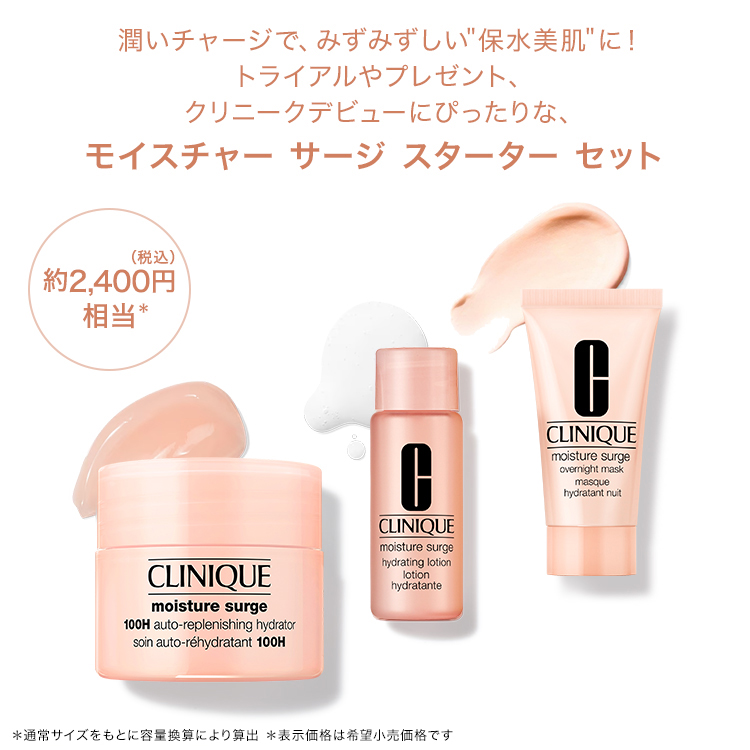 楽天市場】【ポイント10倍 さらにエントリーで+4倍 | 3/4 20:00〜 3/11