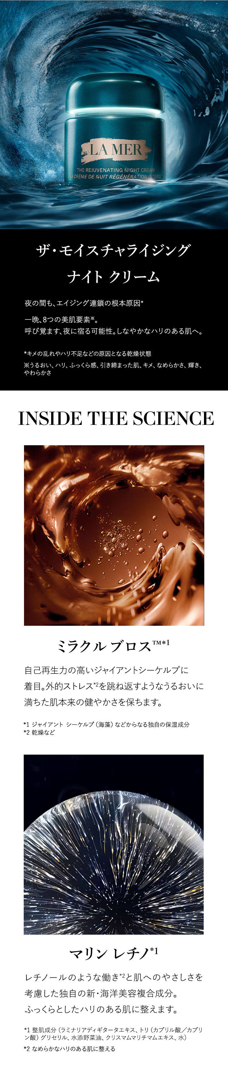 楽天市場】【ポイント20倍】3/1 00:00〜3/1 23:59【送料無料】ラ