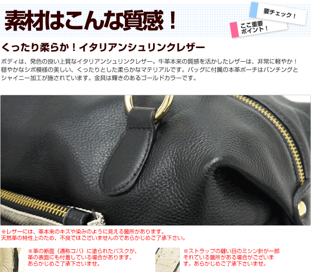 楽天市場】ボストンバッグ ボストンバック 本革 レザー 2WAY 斜めがけ