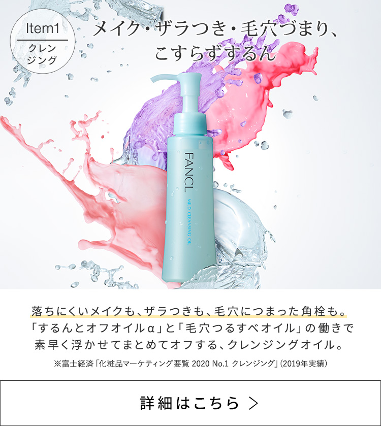 楽天市場】【ポイント10倍 3/4(水) 20:00〜3/11(水) 1:59まで