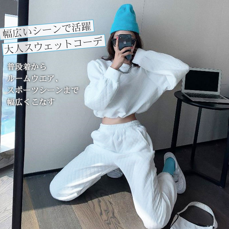 楽天市場】スウェット セットアップ 上下セット レディース ショート丈