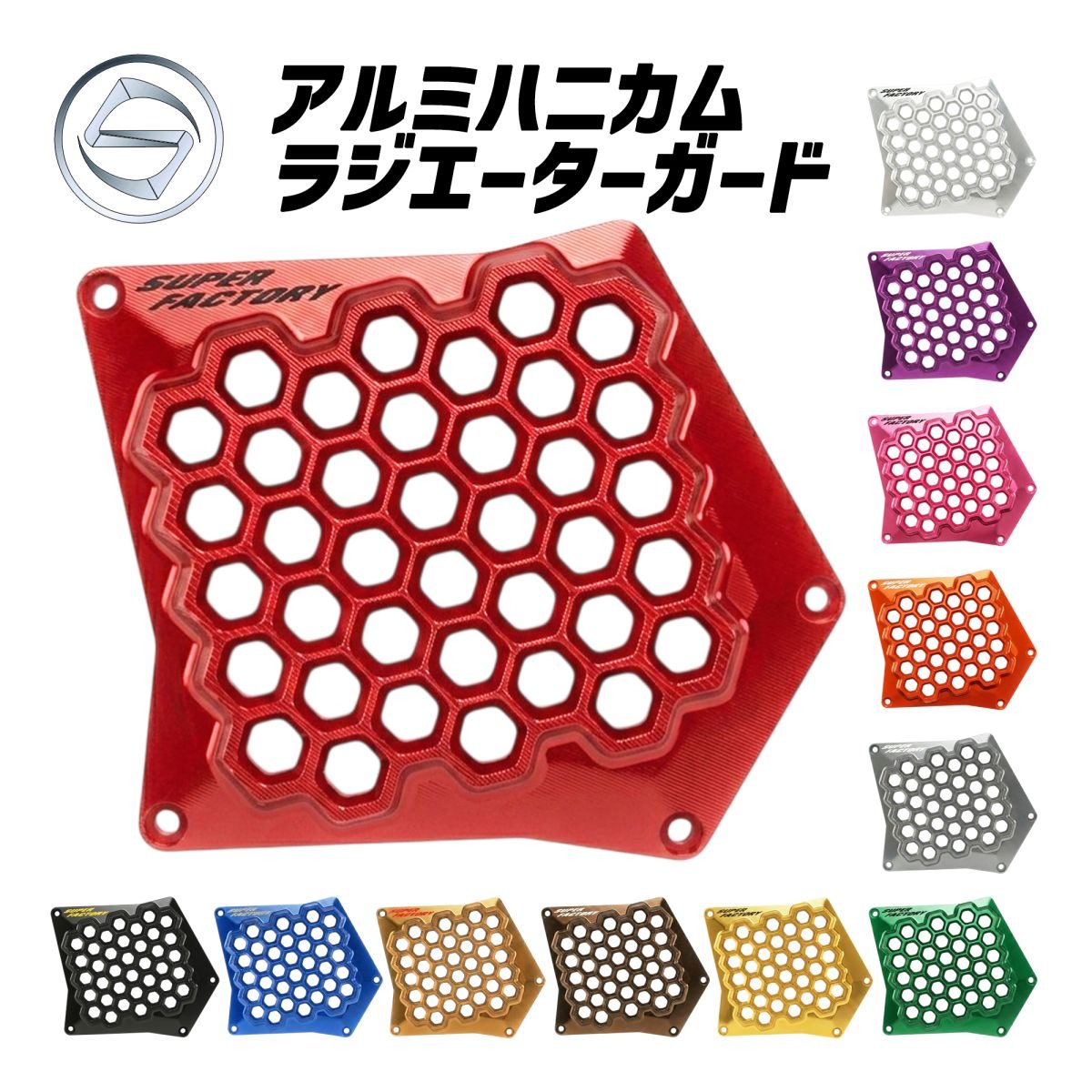 楽天市場】タイホンダ 純正 PCX JF28後期ESP JF56 PCX150 KF12 KF18