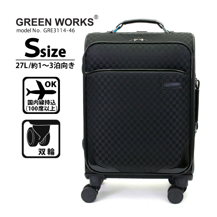 楽天市場】【最大25％OFFクーポン 3/3（火）9：59まで】ソフトキャリー