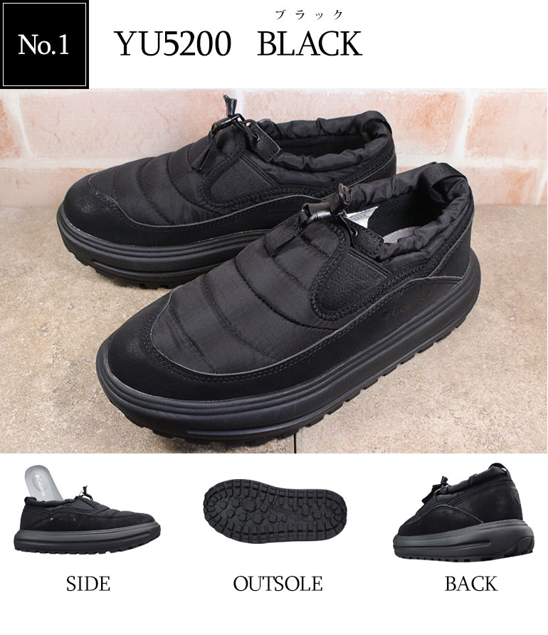 楽天市場】【全商品ポイント5倍⇒11/11(月)1:59迄】 コロンビア 防水