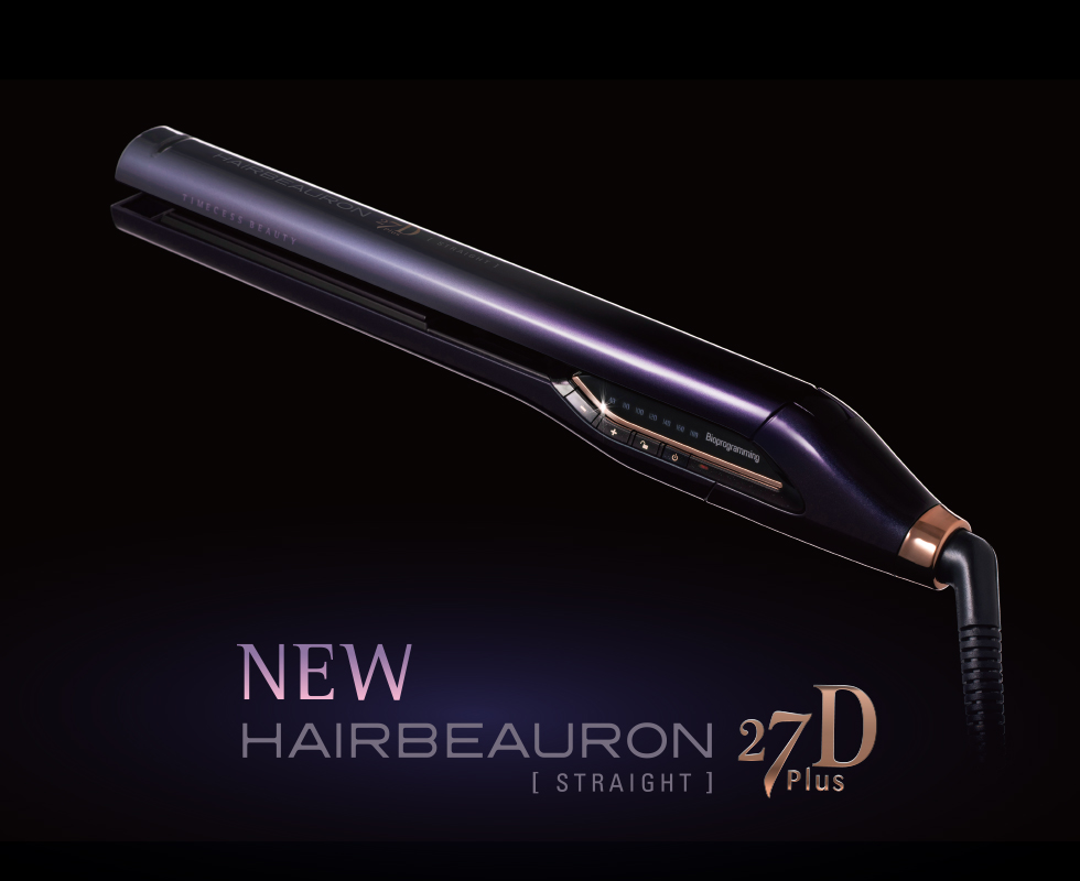 楽天市場】バイオプログラミング公式ブランド｜ヘアビューロン 27D