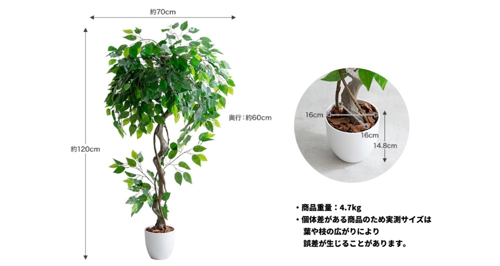 楽天市場】最大P27C300 レビュー特典あり フェイクグリーン 大型