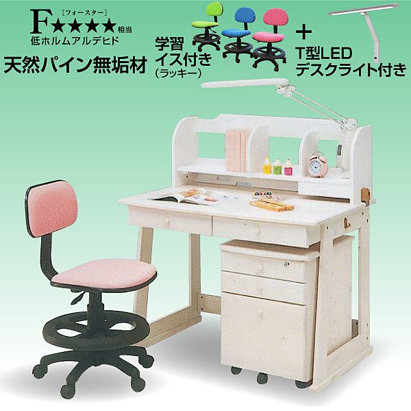 激安家具.COM 楽天市場店 -☆大川家具工場直販 輸入家具直輸入!!