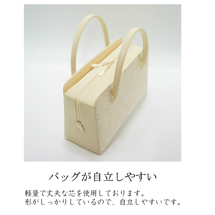 楽天市場】和バッグ 利休バック・金襴織物 桜柄商品番号 22 : 手づくり