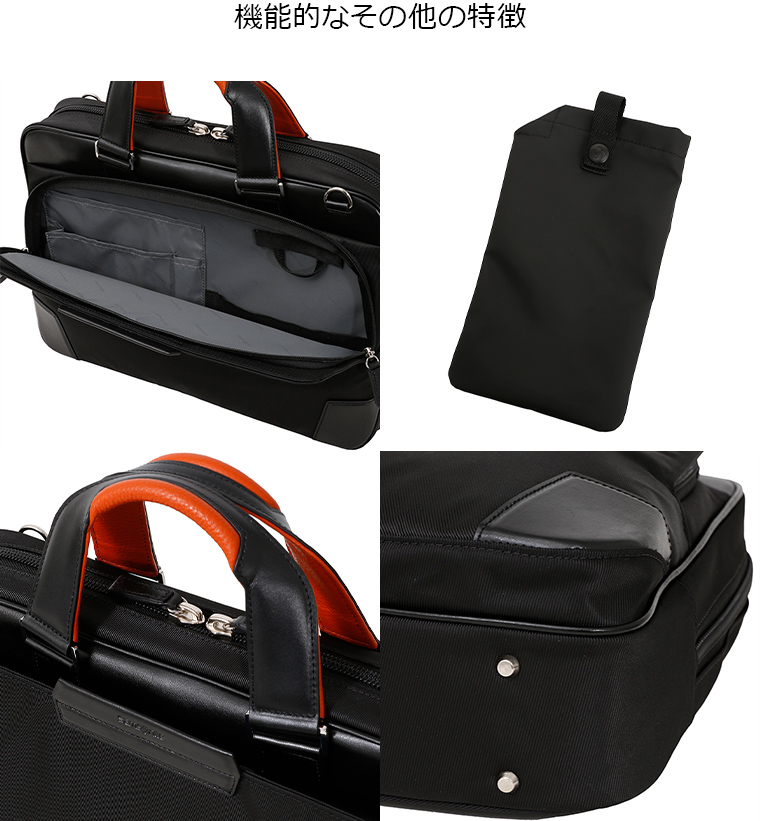 楽天市場】≪公式店≫サムソナイト ビジネスバッグ ブリーフケース