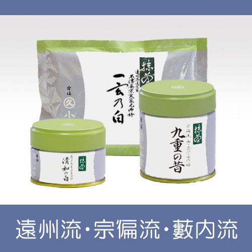 楽天市場】【丸久小山園 / 抹茶】和光（WAKO）20g缶入 : 抹茶と