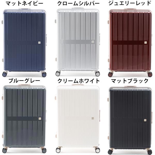 楽天市場】【各種利用でポイント最大27倍！ 】 アジアラゲージ アジア