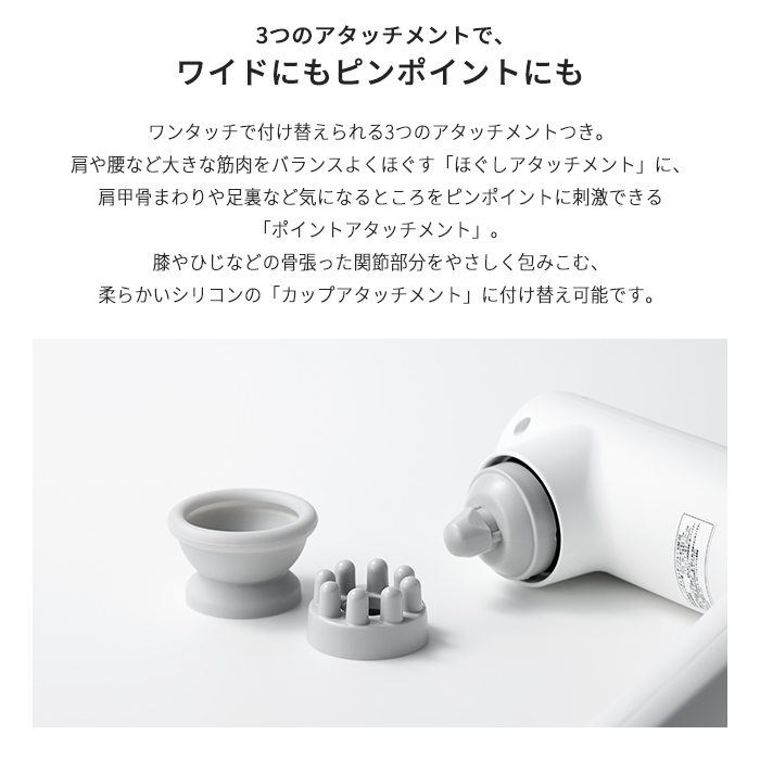 楽天市場】ハンディマッサージャー マッサージャー ハンディ 按摩