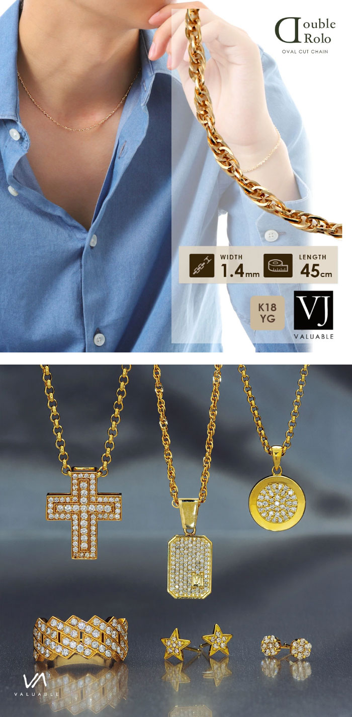 楽天市場】18金 メンズ 18k イエローゴールド ダブル ロロ オーバル