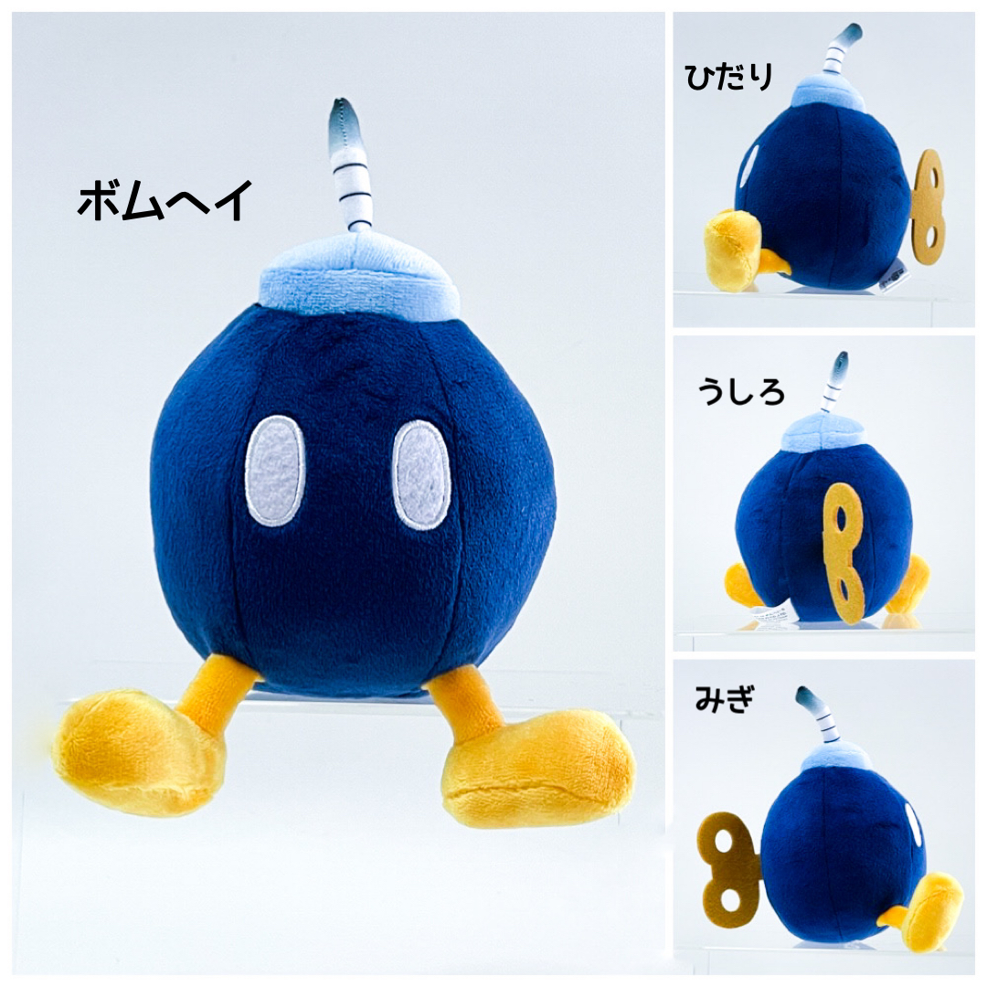 楽天市場】ぬいぐるみ スーパーマリオ ノコノコ プクプク トゲゾー