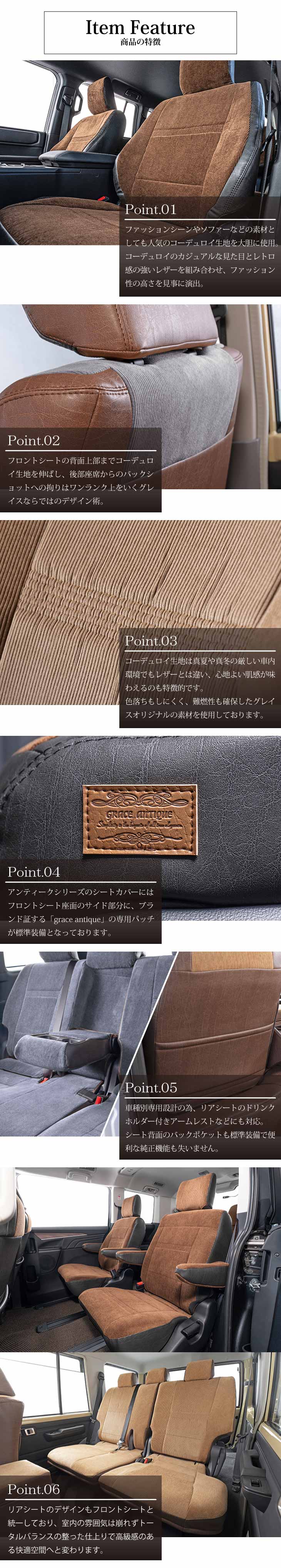 楽天市場】日本製 プラド 71系 ランドクルーザープラド 5人乗り 専用