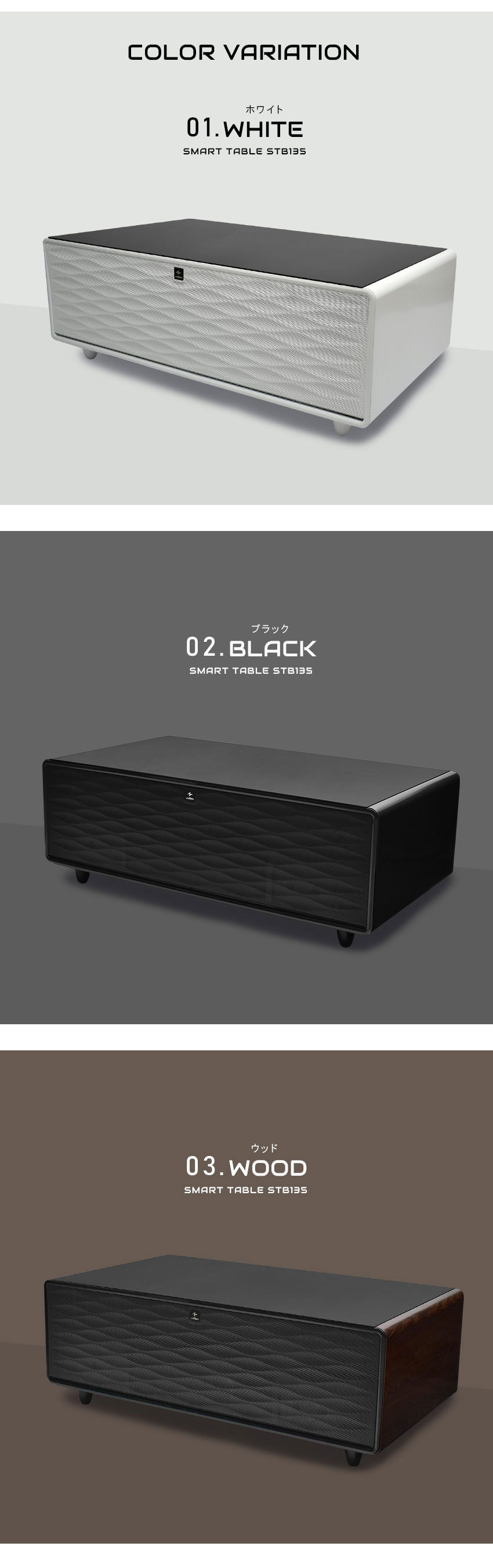 楽天市場】ルーザー 冷蔵庫 LOOZER スマートテーブル STB135 135L 2