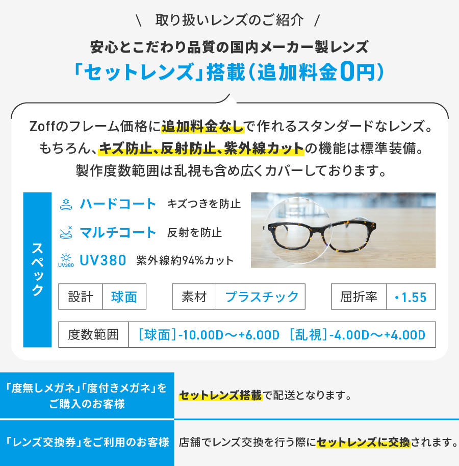 楽天市場】|スクエア型 子供用めがね（ブラック） KIDS ADJUSTABLE