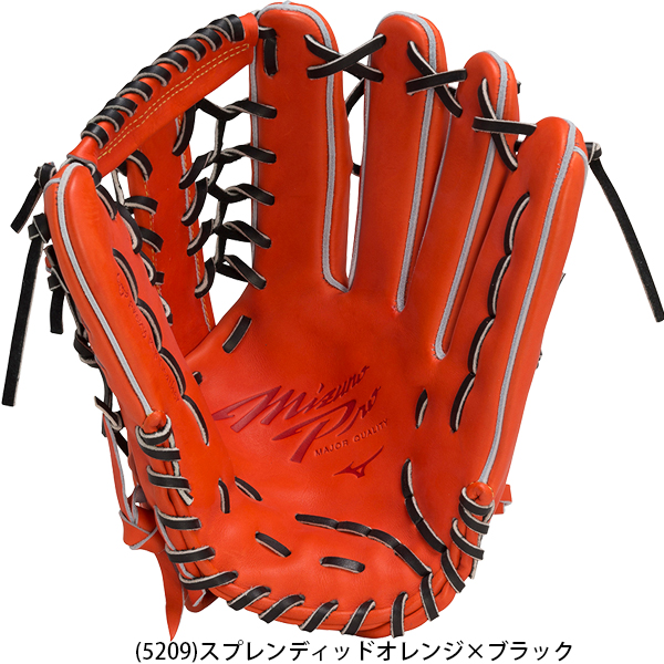 楽天市場】ポイント10倍 BSS限定 ミズノプロ 限定 皮革 ヒカク プ