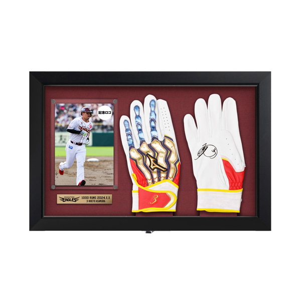 7/29(月)12:00】浅村栄斗選手「1000得点達成記念グッズ」発売