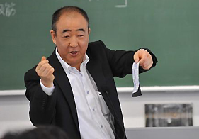 キネシオテーピングパーフェクトスクール｜キネシオテーピング、スラッ