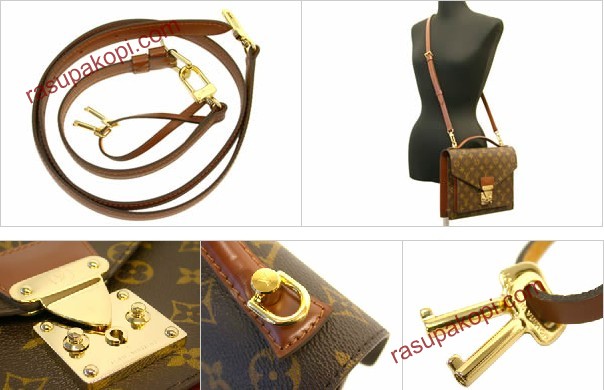 ルイヴィトンモノグラム M51185 モンソー - www.rasupakopi.com