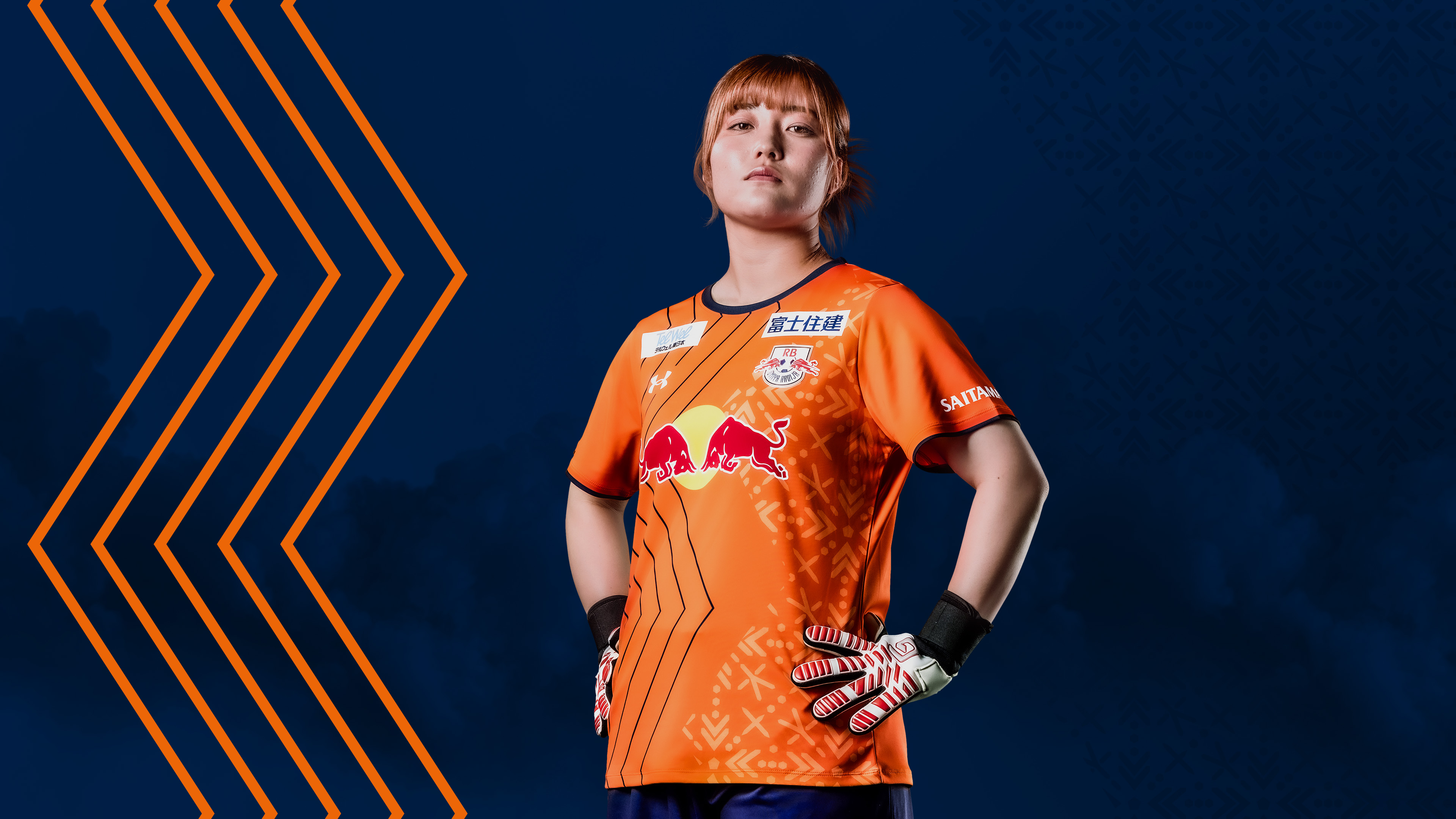 GK 21 中村 菫｜RB大宮アルディージャWOMEN公式サイト