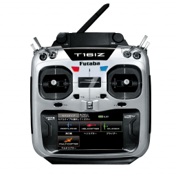T18SZ（18ch-2.4GHz FASSTestモデル） | 双葉電子工業株式会社 ラジオ