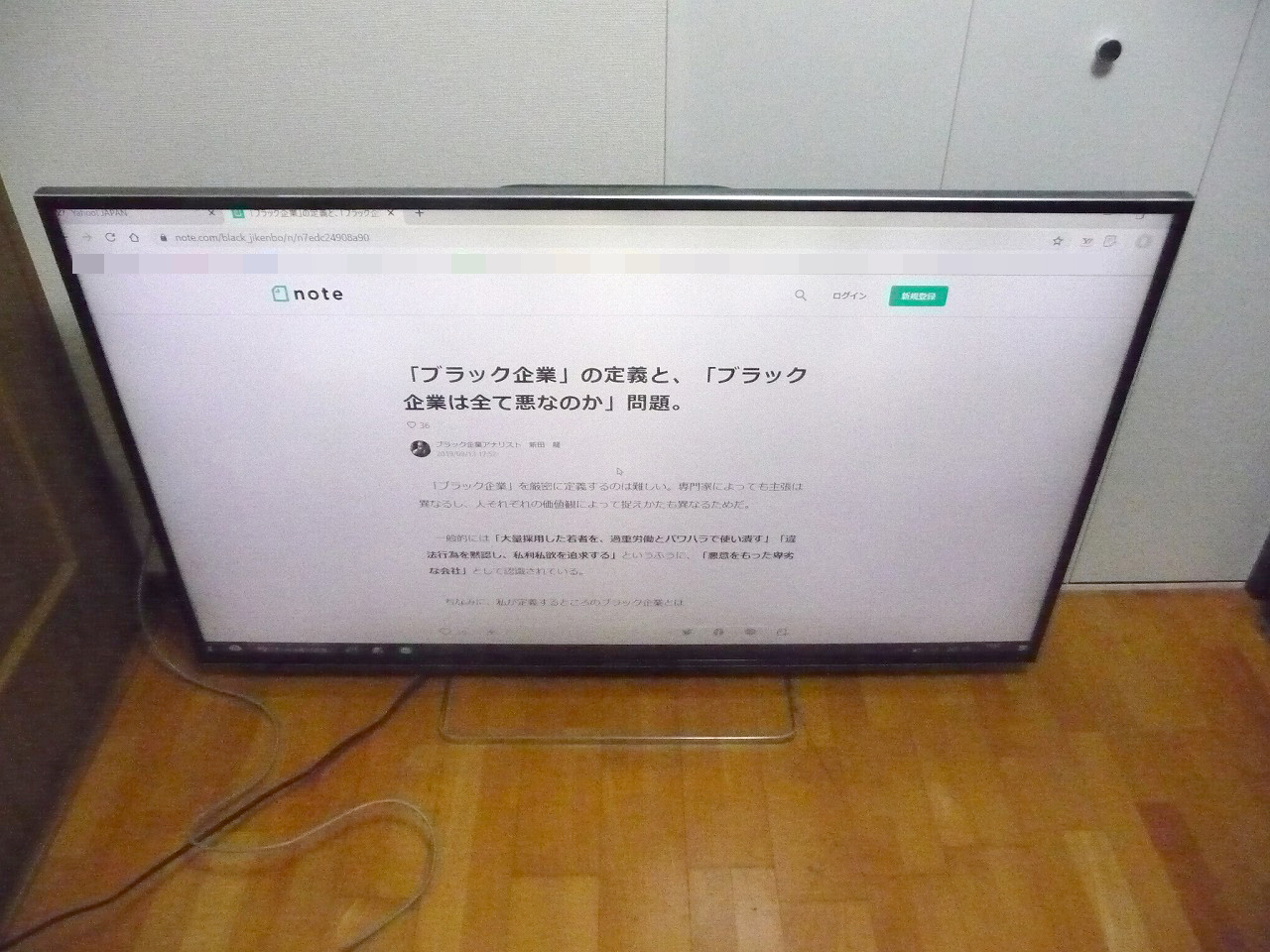 液晶テレビ Panasonic VIERA TH-58AX800F パナソニック ビエラ 58