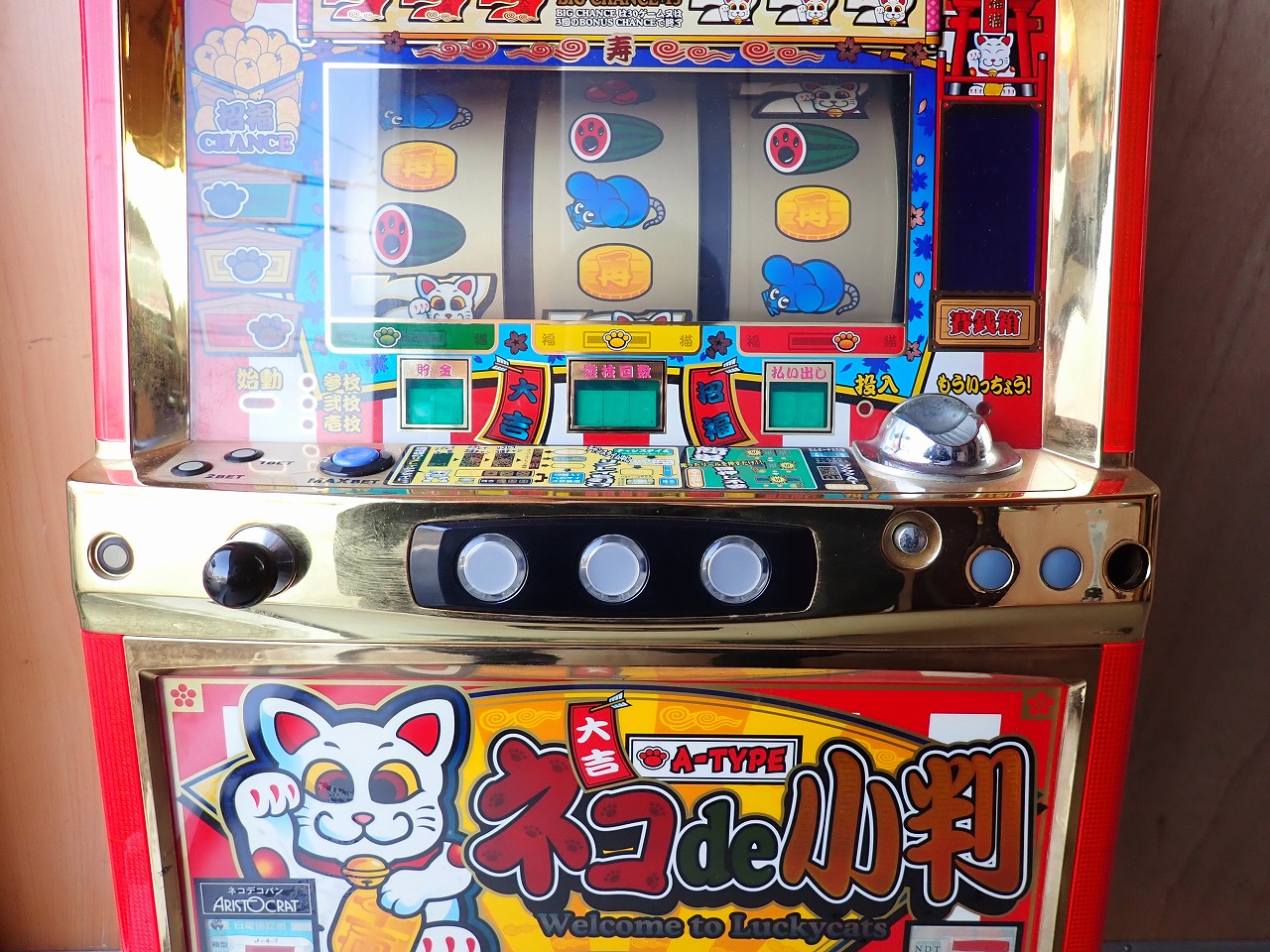 パチスロ台 ARISTOCRAT ネコde小判 アリストクラート ネコデコバン 4